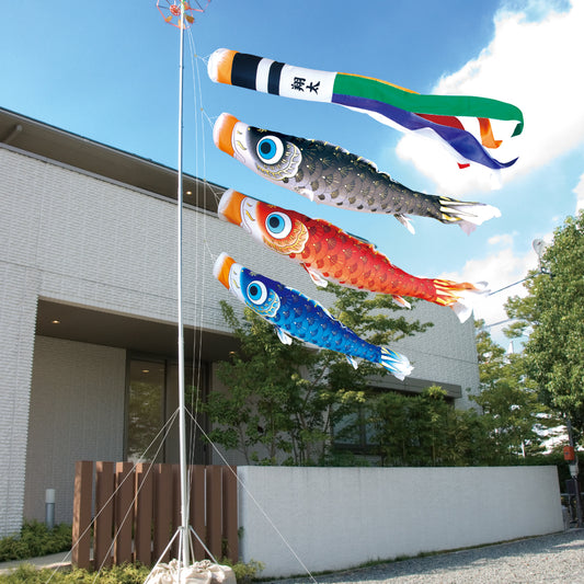 古典鯉幟【夢はるか】6点 庭園スタンドセット