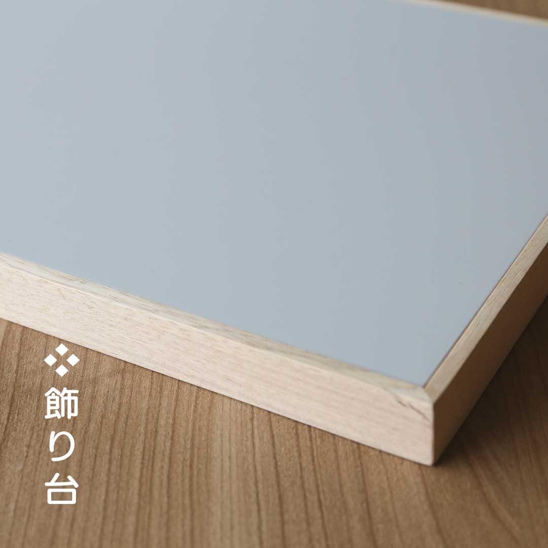 Couleurs saisonnières (hiver) - Tokiiro - Poupées impériales du prince et de la princesse Hina