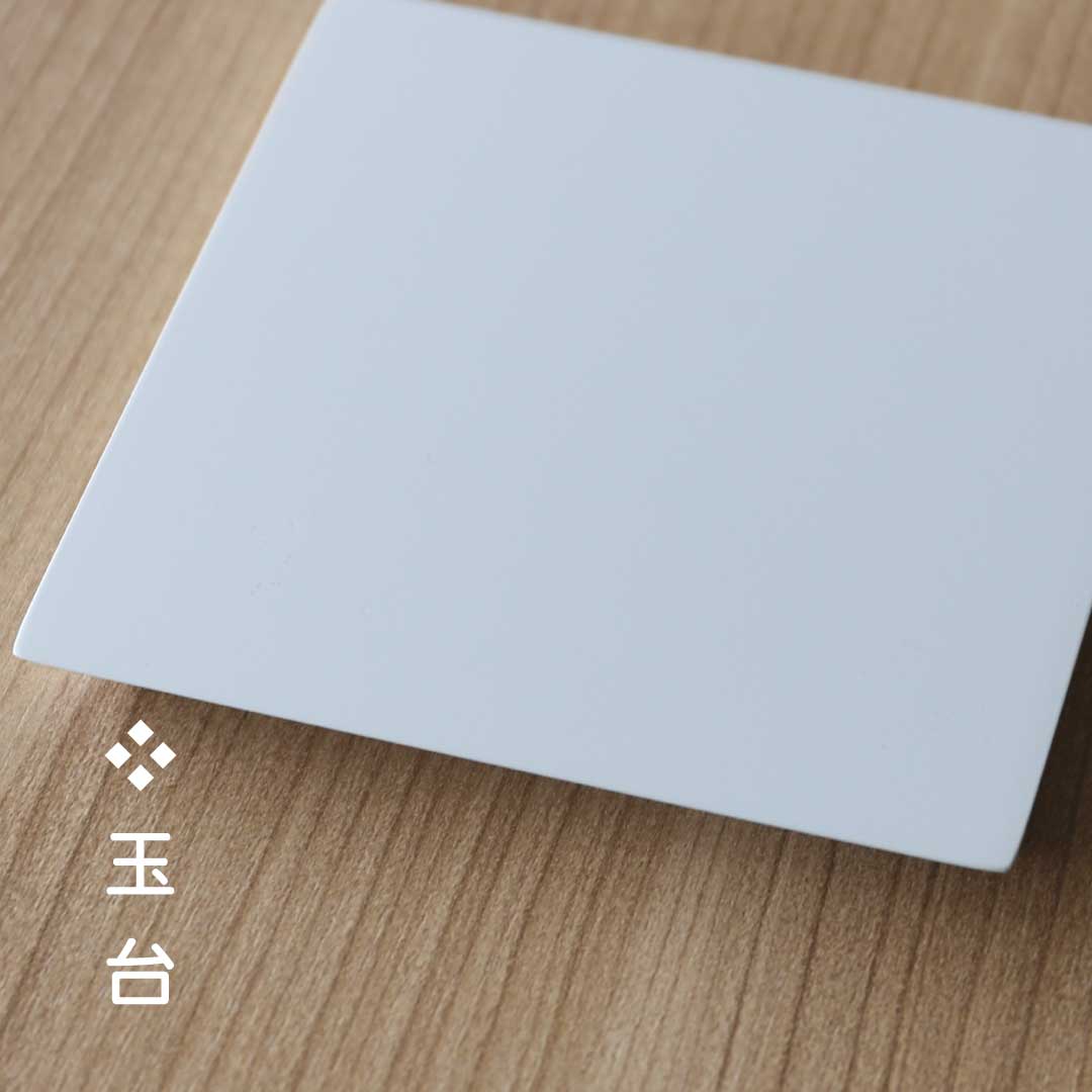 Couleurs saisonnières (hiver) - Tokiiro - Poupées impériales du prince et de la princesse Hina