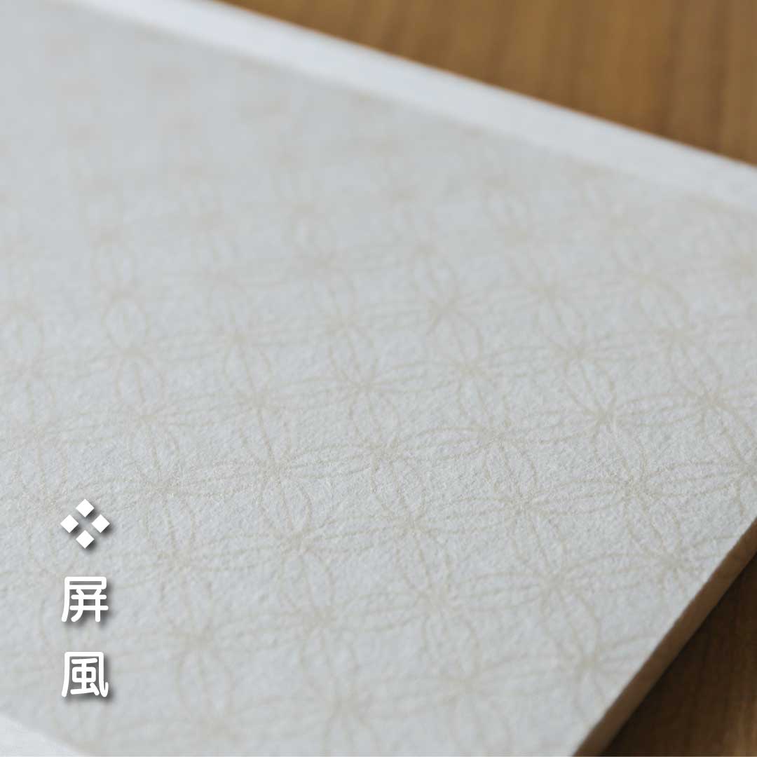 Couleurs saisonnières (hiver) - Tokiiro - Poupées impériales du prince et de la princesse Hina