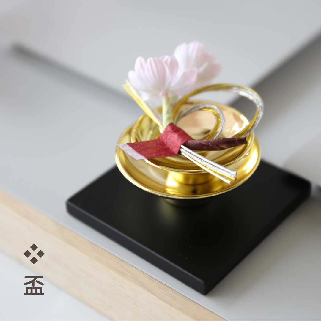 Couleurs saisonnières (hiver) - Tokiiro - Poupées impériales du prince et de la princesse Hina