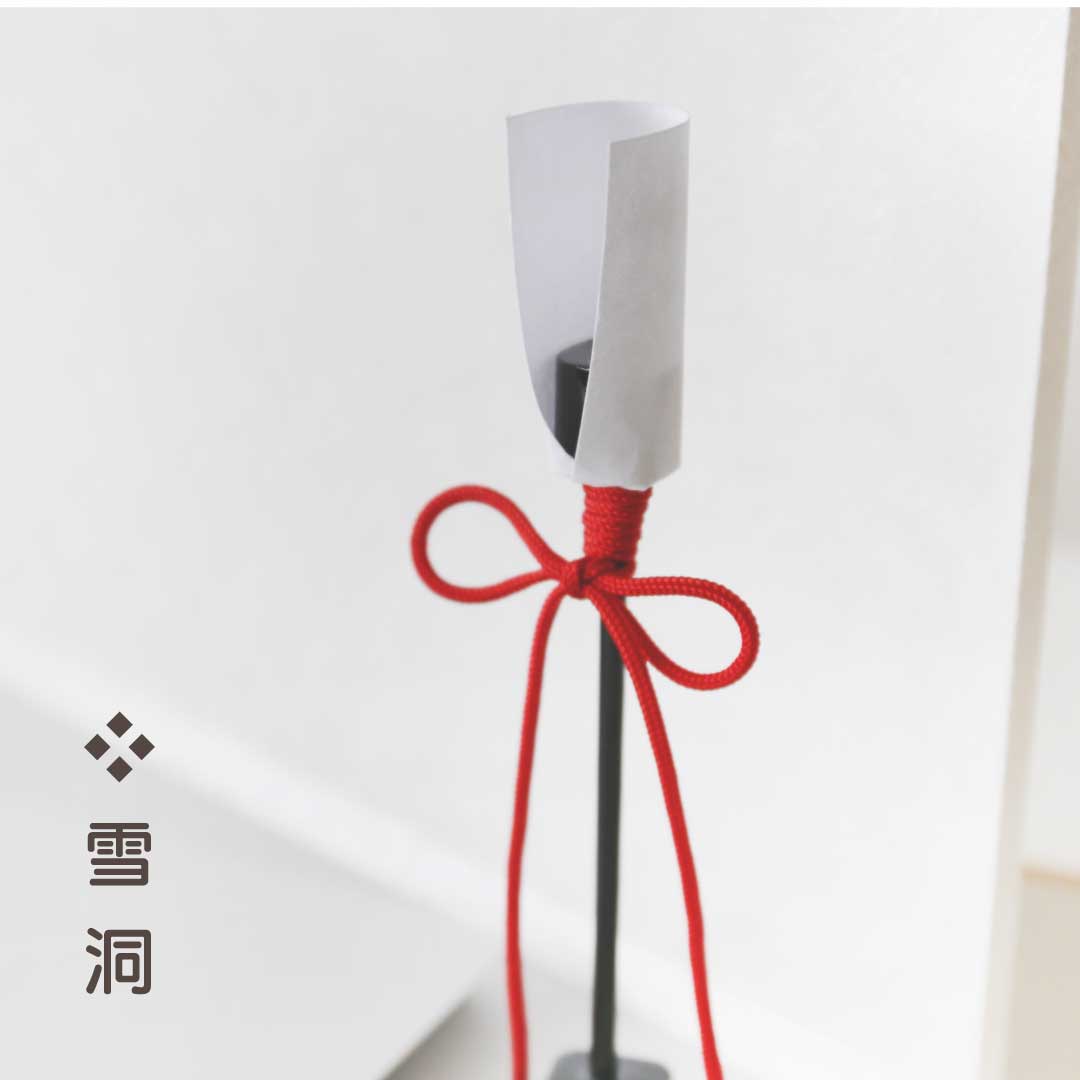 Seasonal Colors Night (Summer) - Tokiiro - Prince and Princess Hina Dolls