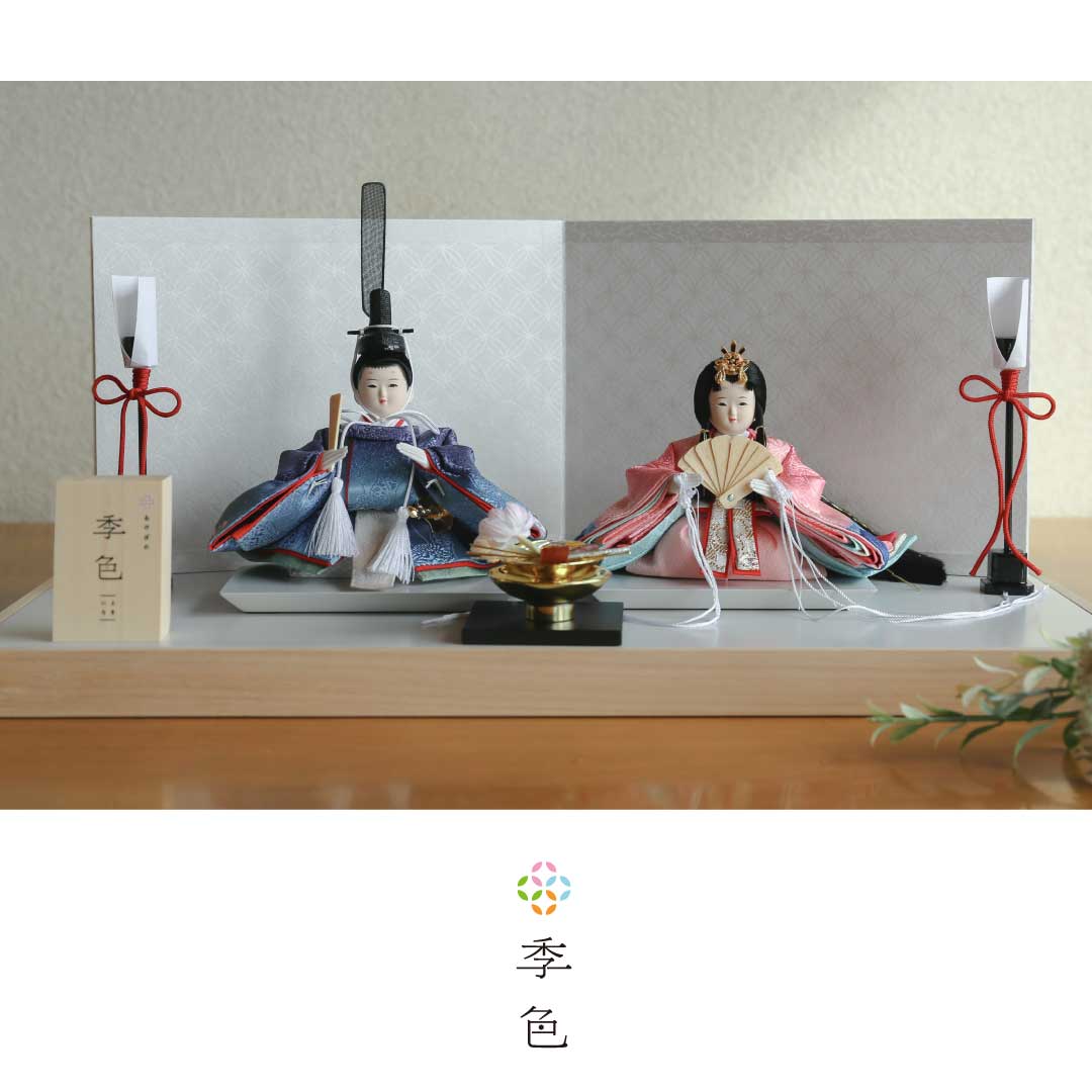 Couleur saisonnière Akebono (printemps) - Tokiiro - Décoration Prince et Princesse Poupée Hina