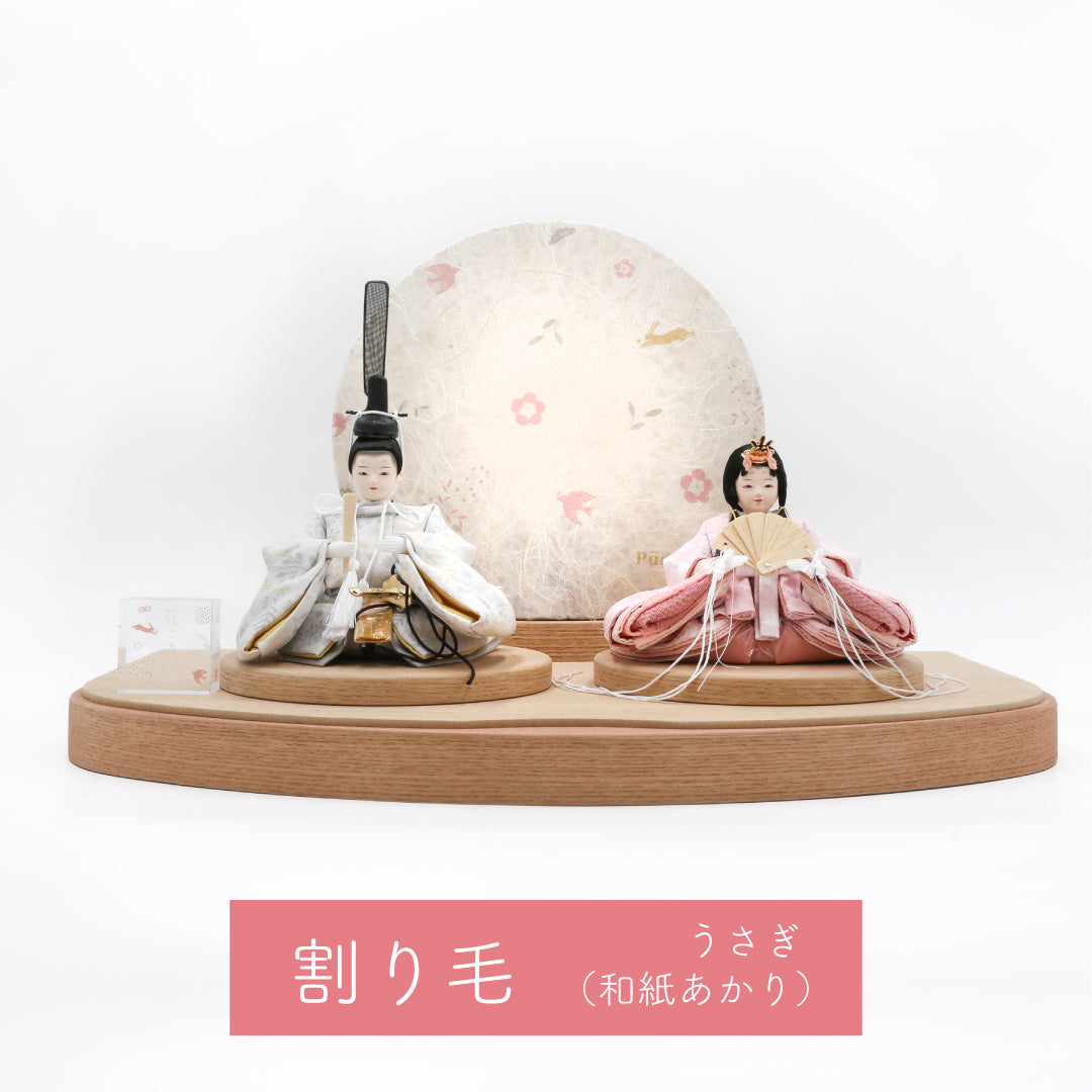 花ころも うさぎ 和紙あかり Puca プーカの衣装着【数量限定】