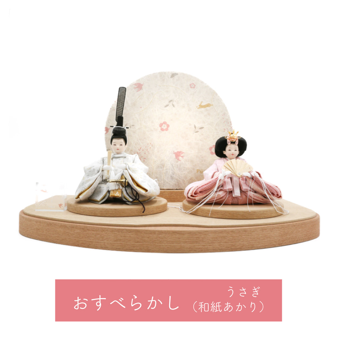 花ころも うさぎ 和紙あかり Puca プーカの衣装着【数量限定】