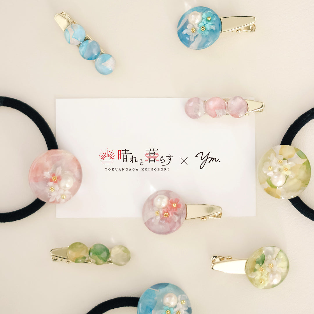 つまみ細工のヘアアクセサリー3つセット<黄色>