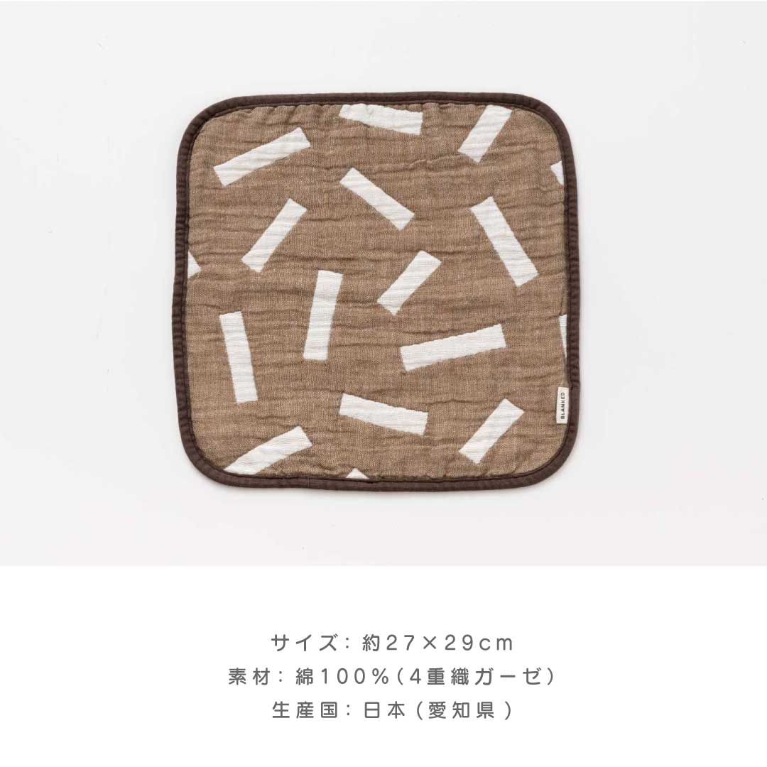 はれくらオリジナル・セレクト BABYセット6 (ZAKUZAKU・ウマ)made in Japan【BLANKED】【オークヴィレッジ】