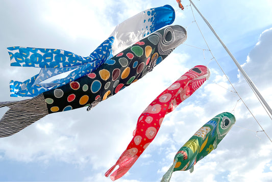 皐月の唄 三橋遵のこいのぼり ガーデンセット