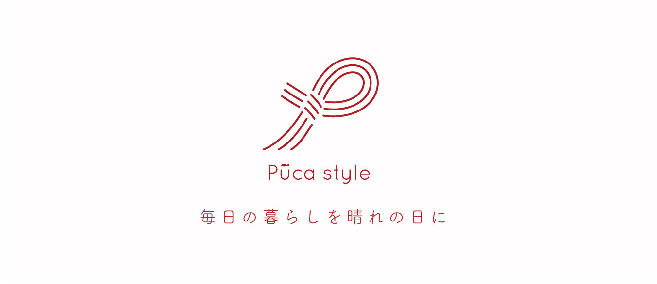 【PucaStyle】Brand