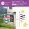 1.5m 6-piece garden stand set (arrow, rope, sandbag + pole) presentation box