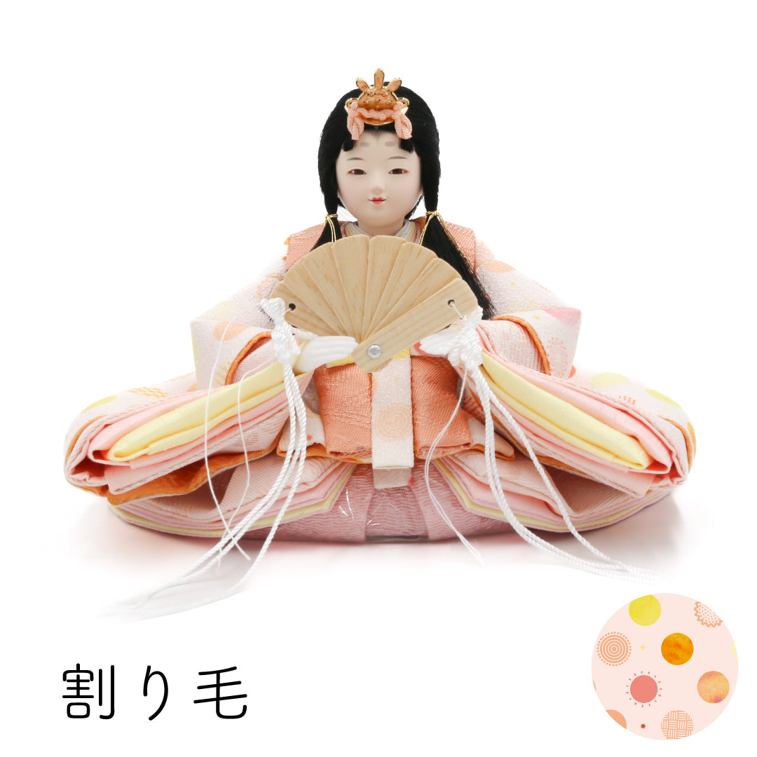 花ころも たいよう 和紙あかり Puca　プーカの衣装着【数量限定】