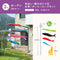 2m 6-piece garden stand set (arrow, rope, sandbag + pole) presentation box