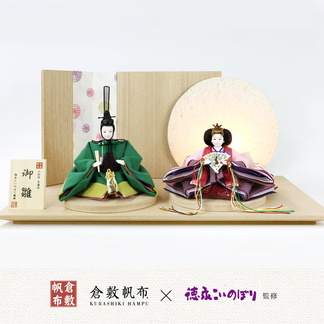 【Brand】帆布雛（倉敷帆布×徳永こいのぼり）