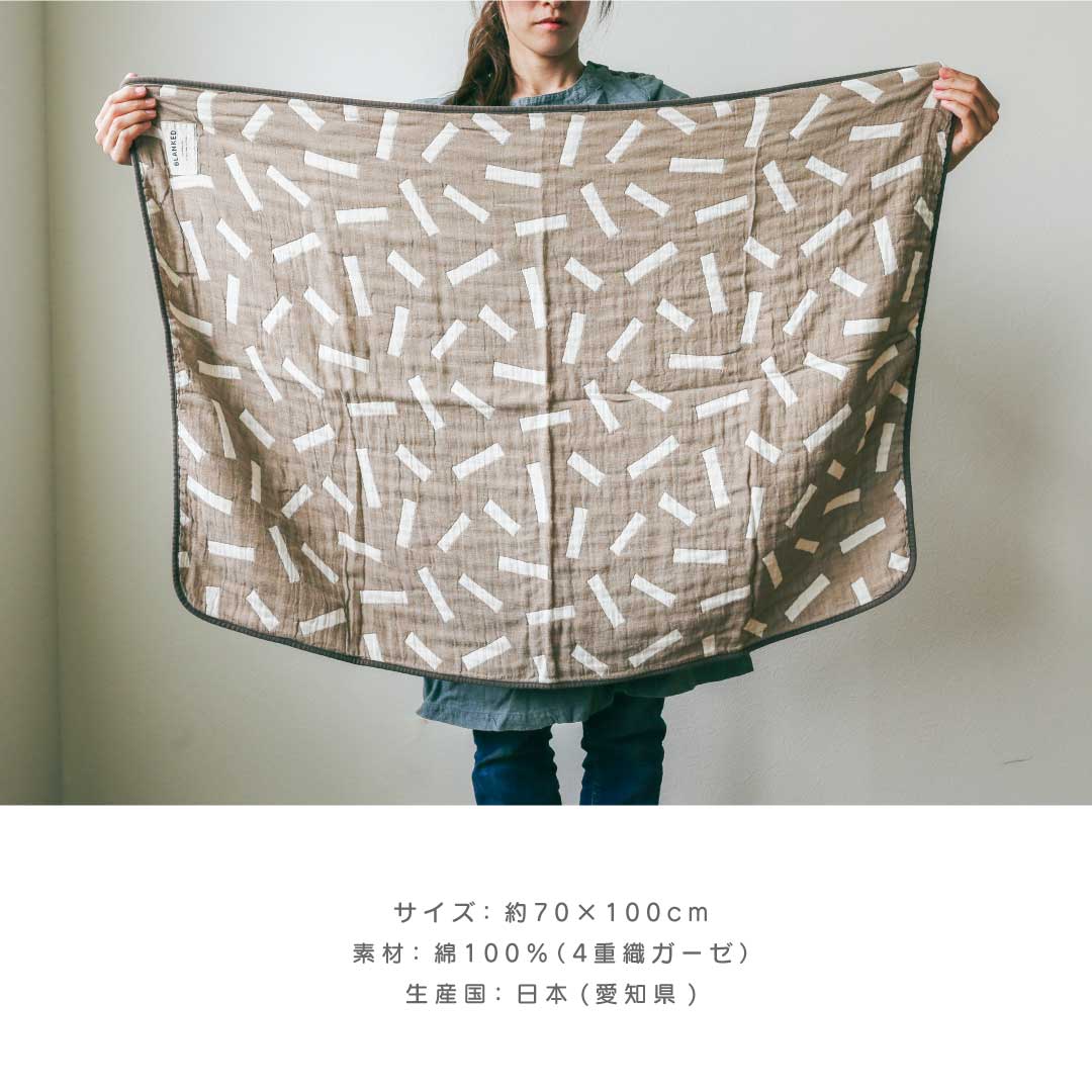 ピンクドットふんわりやわらか6重ガーゼのブランケット