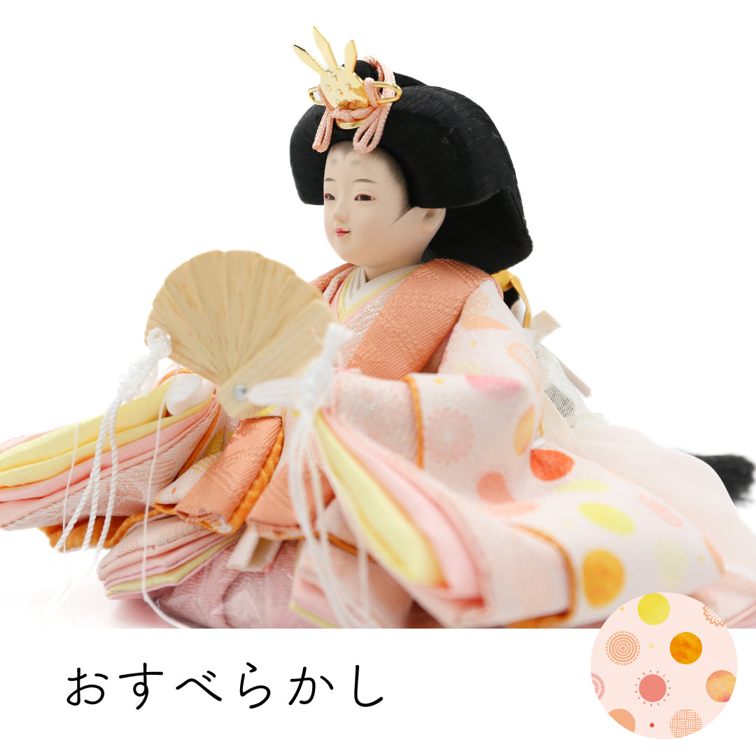 花ころも たいよう 和紙あかり Puca　プーカの衣装着【数量限定】