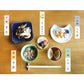 Dining tableware &lt;Sui&gt; Living with sunshine/Original 