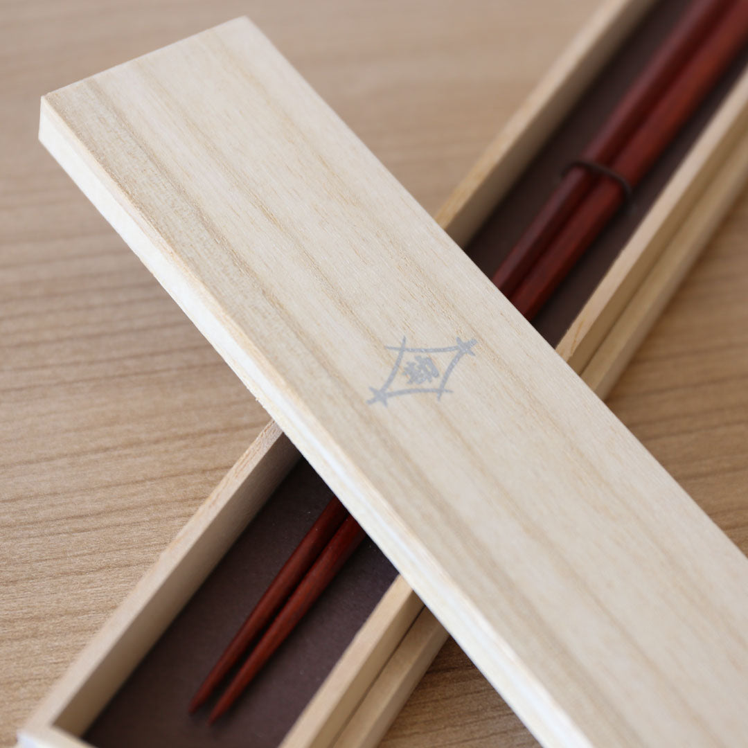 七角 拭漆 サティーネ 22cm 桐箱入