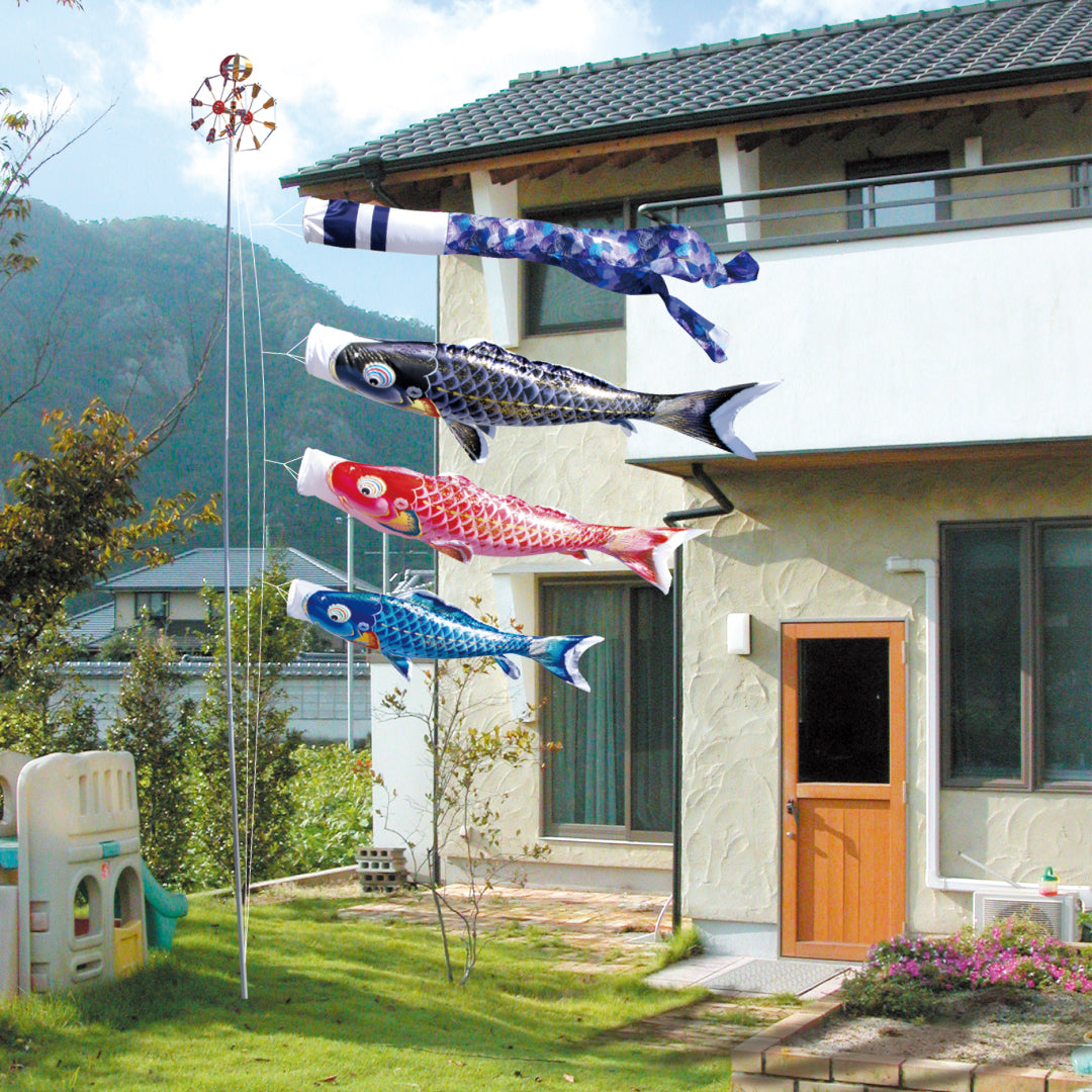 Yorokobi Koi [Senju] Garden Set