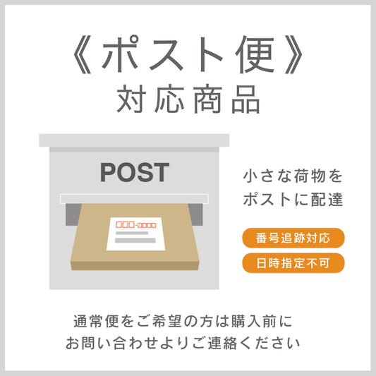 【西川貞三郎商店】箸置きペア　紅白桜