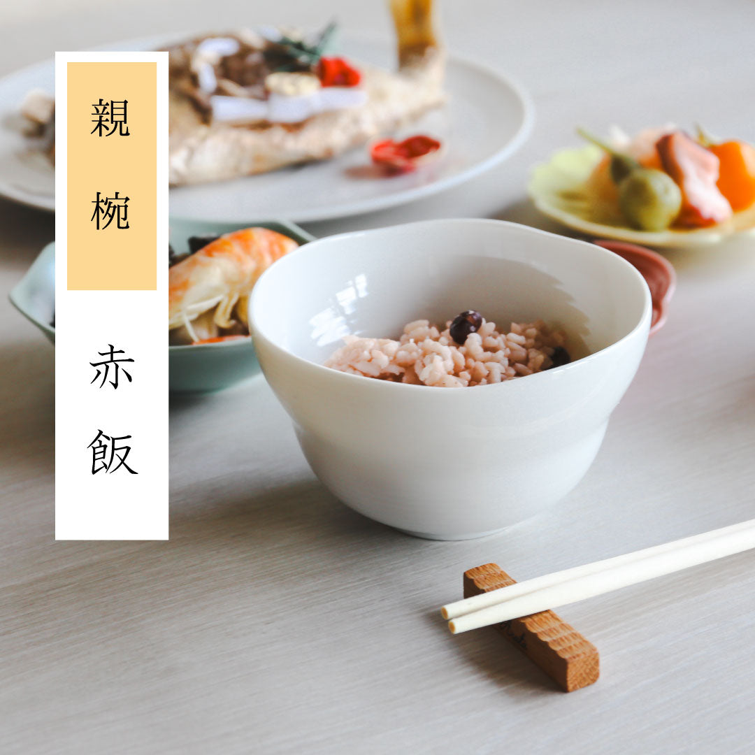 Dining tableware &lt;Yui-&gt; Sunny Living Original