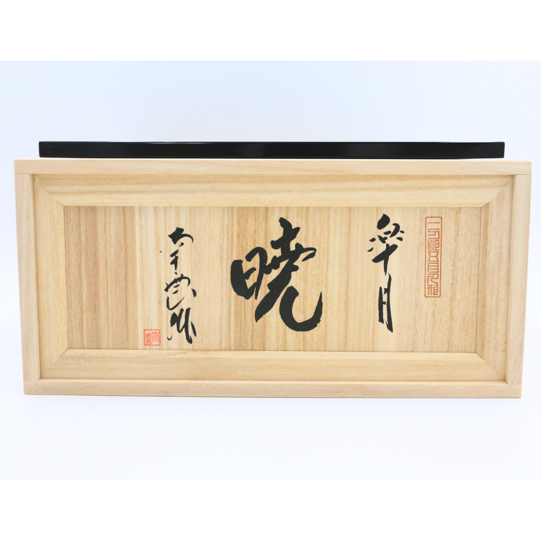 Poupée de mai Iyo Ichitobori [Fabriqué par Nagumo] Haruto