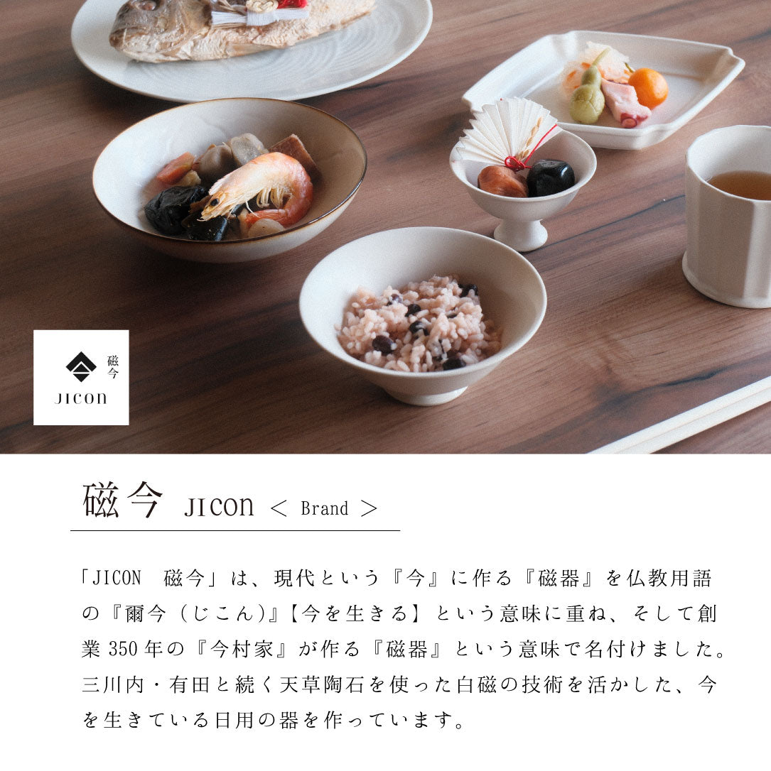 Dining tableware set Jicon – 晴れと暮らす