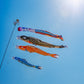 Celebration carp [Kiccho] Garden 6-piece set (cornwing, rope + pole) in gift box Tokunaga carp streamer garden set 