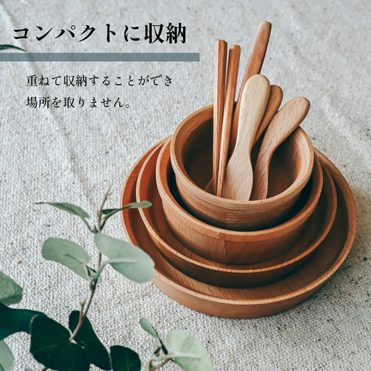 天然木 子ども食器 9点セット　食器セット