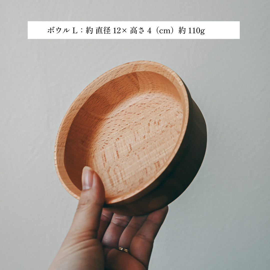 天然木 子ども食器 9点セット　食器セット