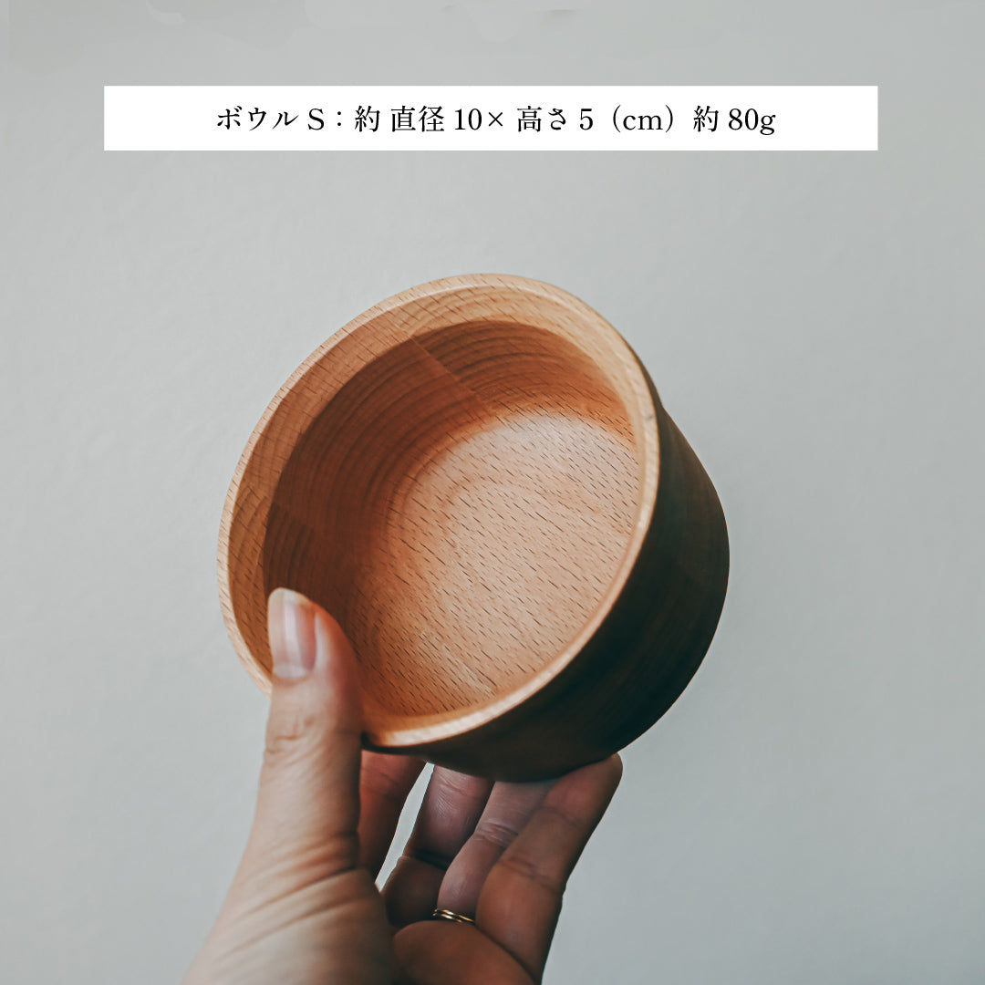 天然木 子ども食器 5点セット　食器セット