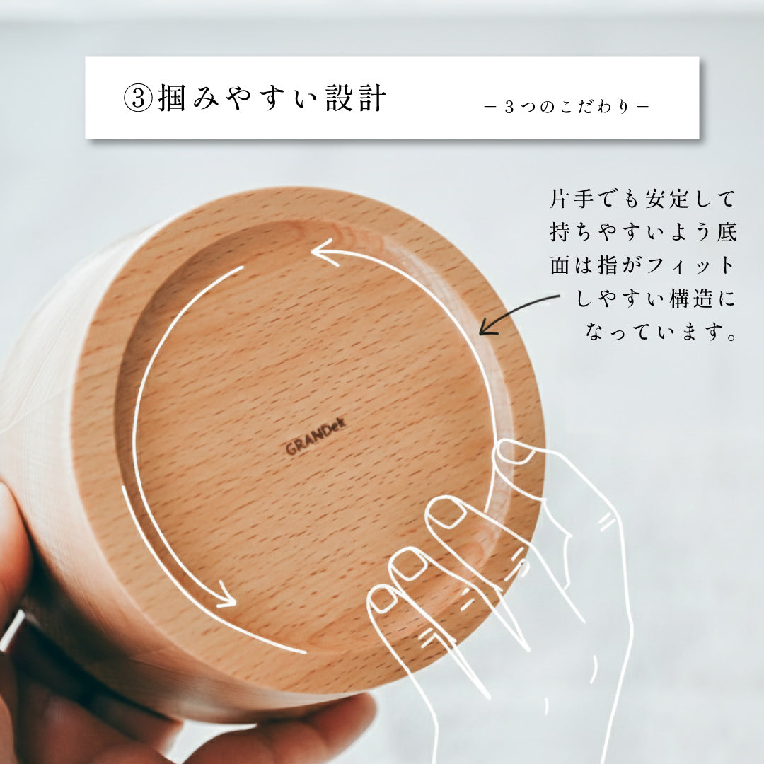 天然木 子ども食器 5点セット　食器セット