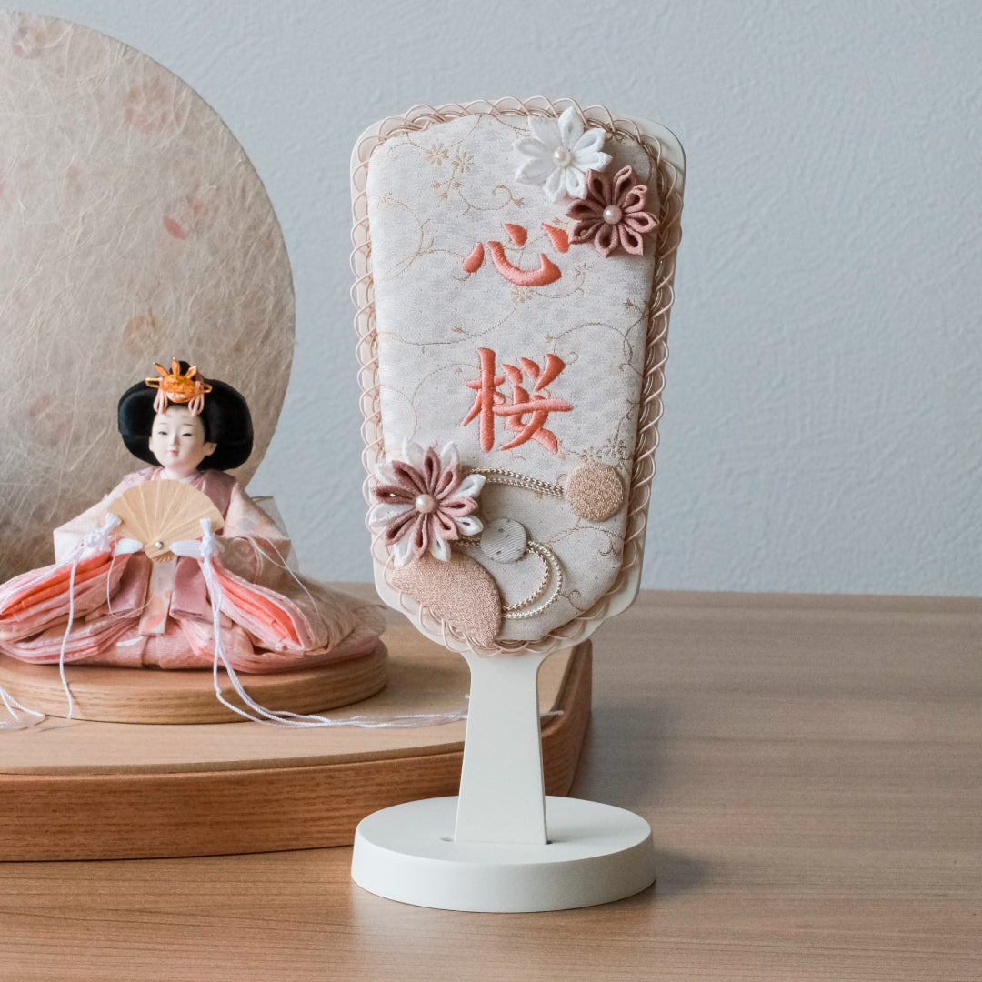 正絹刺繍名入れ羽子板飾り　ローズ　刺繍名前旗