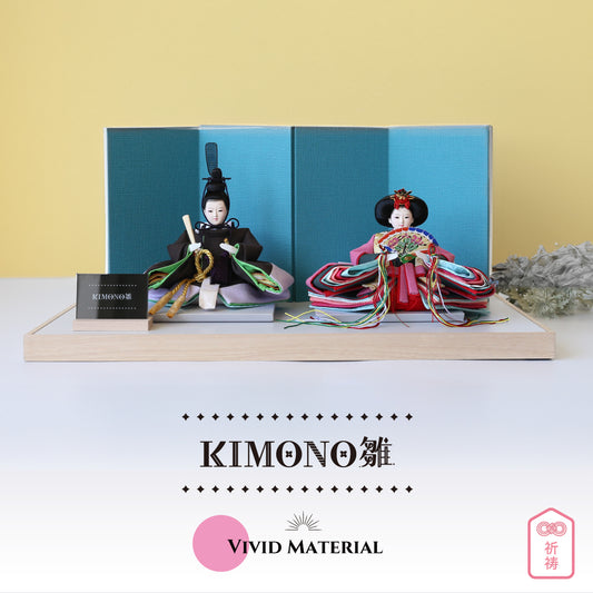 KIMONO雛　２．Vivid Material（ヴィヴィッド・マテリアル） 親王飾り　帆布雛