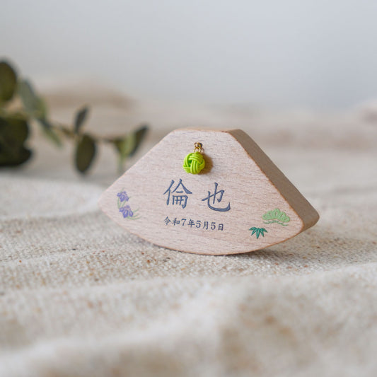 [Puca] Name tag Monaka plum acrylic