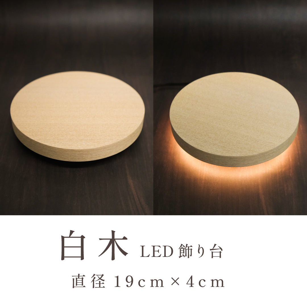 木目込人形【誉鎧】 ＜蒼月-sogetsu-＞　徳永監修　五月人形　