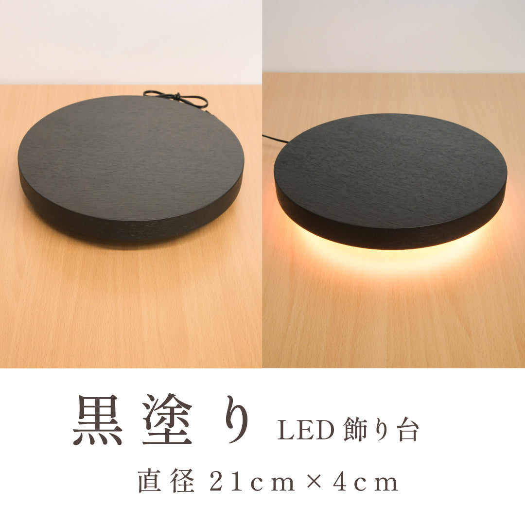 木目込人形【誉鎧】 ＜蒼月-sogetsu-＞　徳永監修　五月人形　