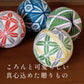 [Kurashiki Temari] Asanoha Young Leaf &lt;&lt; Sunny Living Original &gt;&gt;
