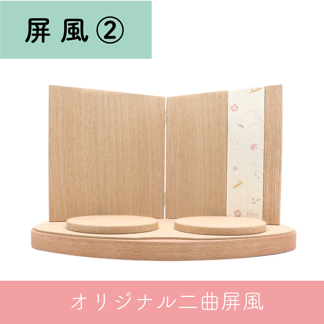 花ころも うさぎ【おすべらかし】選べる３種の屏風♪　Puca プーカの衣装着　【数量限定】