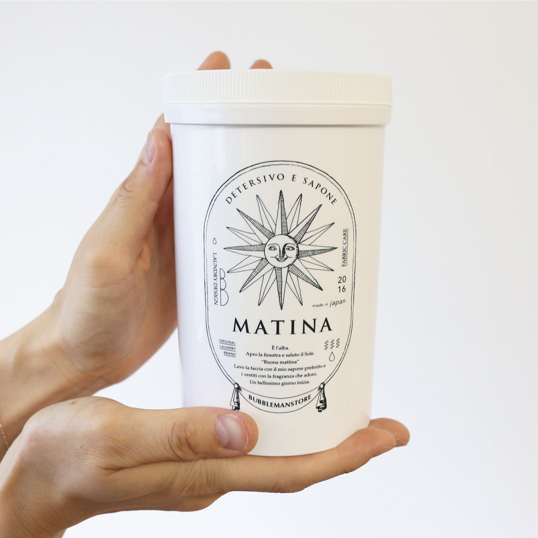 MATINA デリケート衣類を守る洗濯洗剤 4点セット