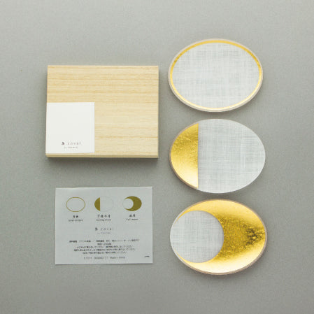 [toumei] Gold foil chopstick rest, wooden box, 5 pieces, Masuki Resin