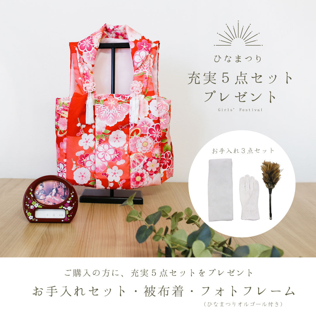 [Puca] [Limited quantity] Hanakoromo - Taiyo original folding screen set (Puca costume)