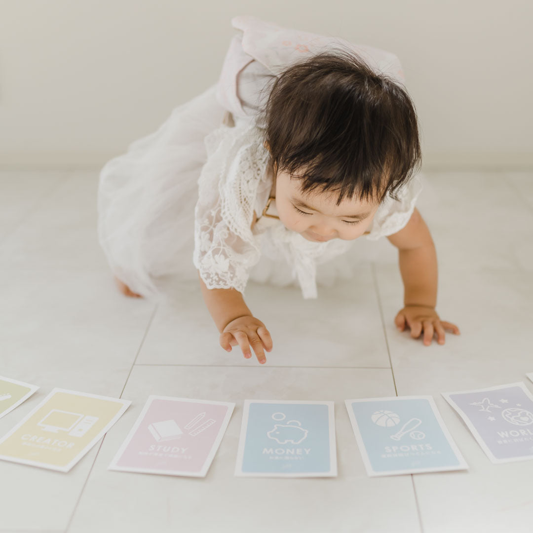 PucaStyle】HARE RYUKKU(晴れリュック）うさぎ（選び取りカード付