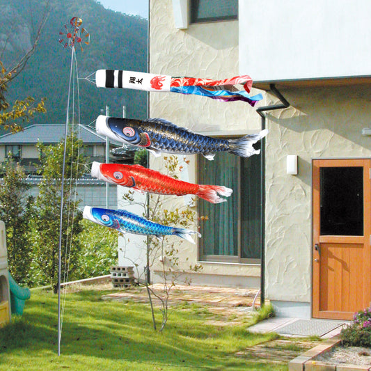 Ensemble de jardin 6 pièces Joyful Carp [Senjyu] 