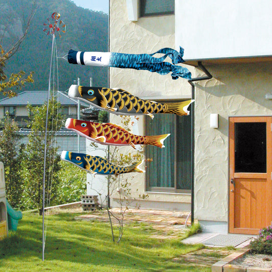 Ensemble de jardin 6 pièces Joyful Carp [Senjyu] 