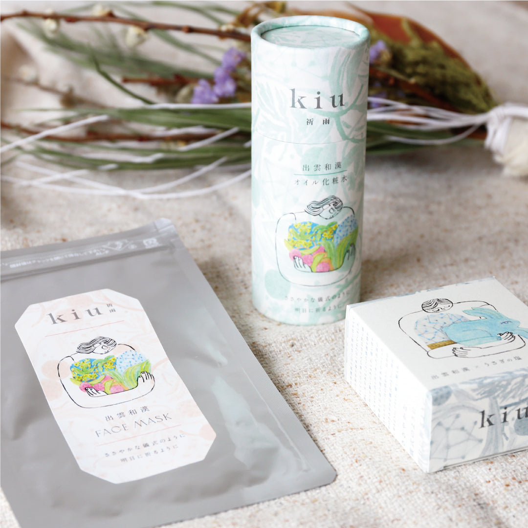 kiu 祈雨 ギフトセット うさぎの塩｜徳永こいのぼり公式「晴れと