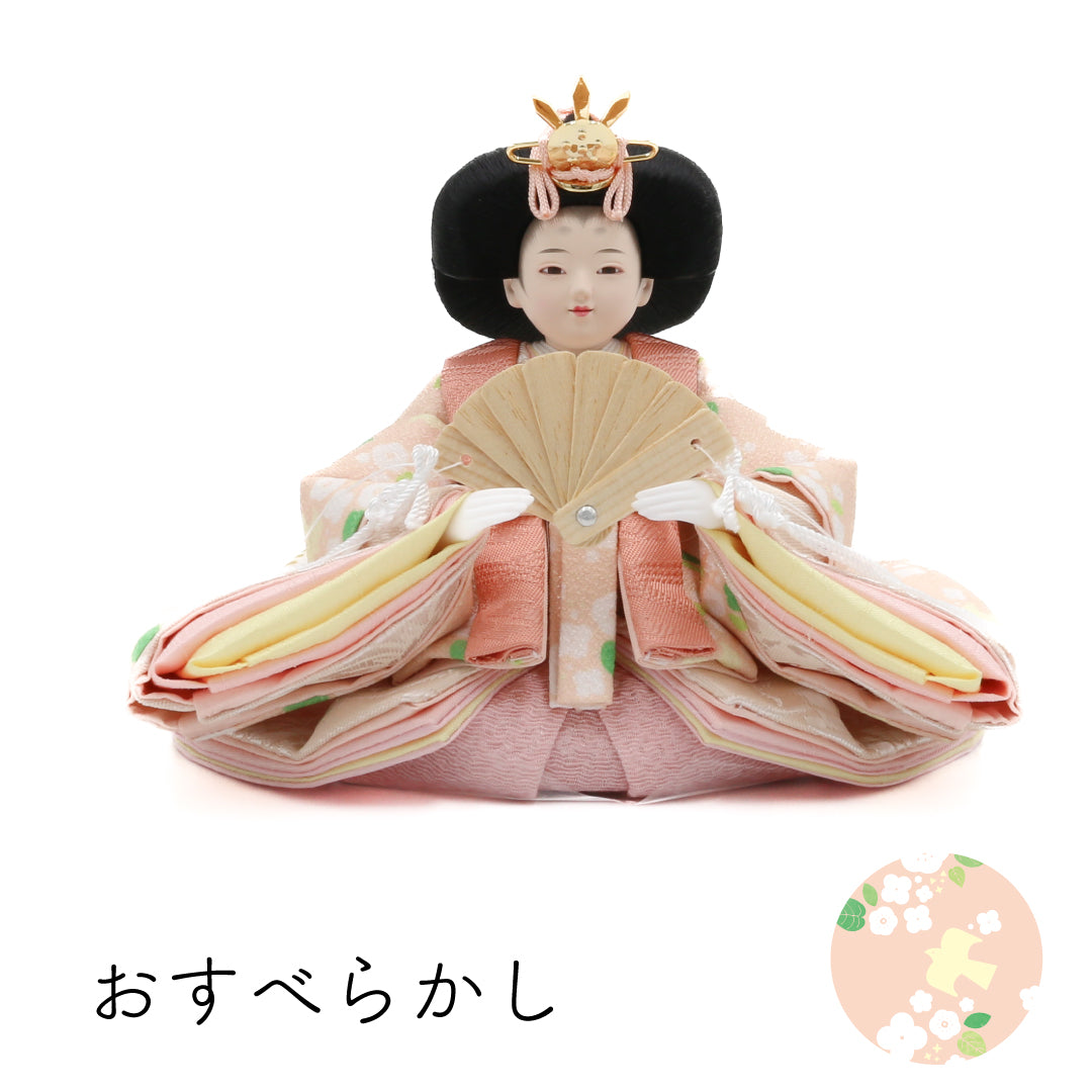 花ころも 春-はる- 和紙あかり Puca プーカの衣装着【数量限定】