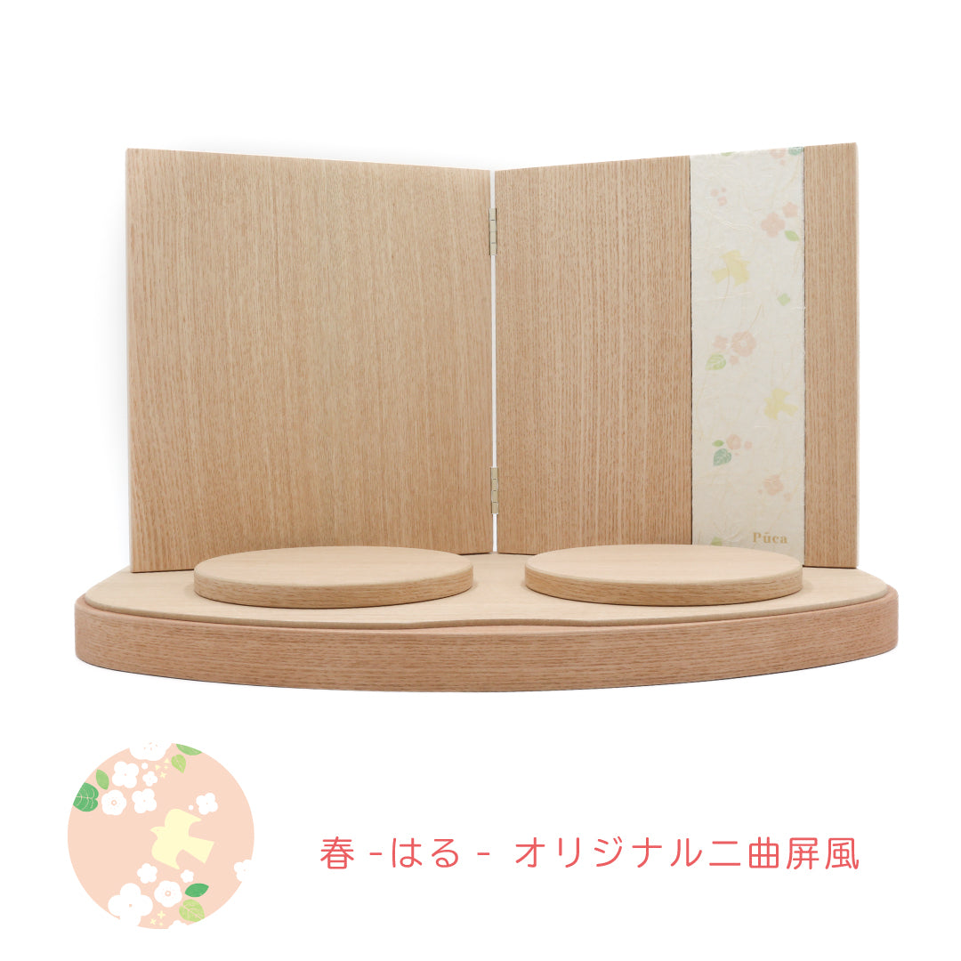 [Limited Quantity] Puca Hanakoromo-Noshime Original Folding Screen Set (Puca costume) 