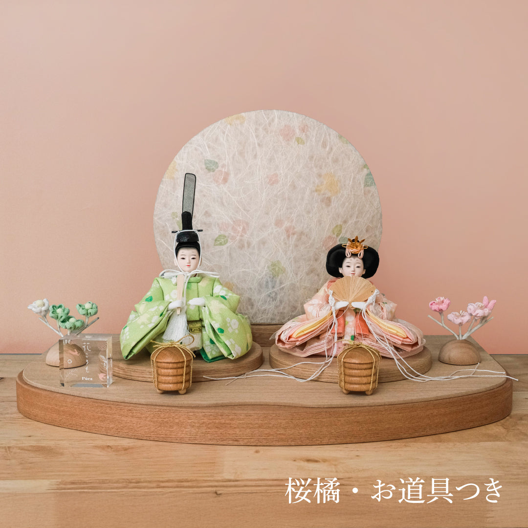 数量限定】今だけ！ 人気の＜花ころも＞にお道具が付いてくる – 晴れと