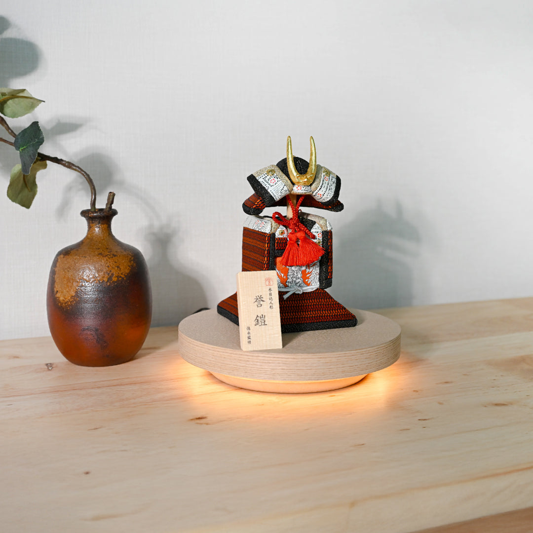 木目込人形【誉鎧】 ＜紅焔 -kouen-＞　徳永監修　五月人形