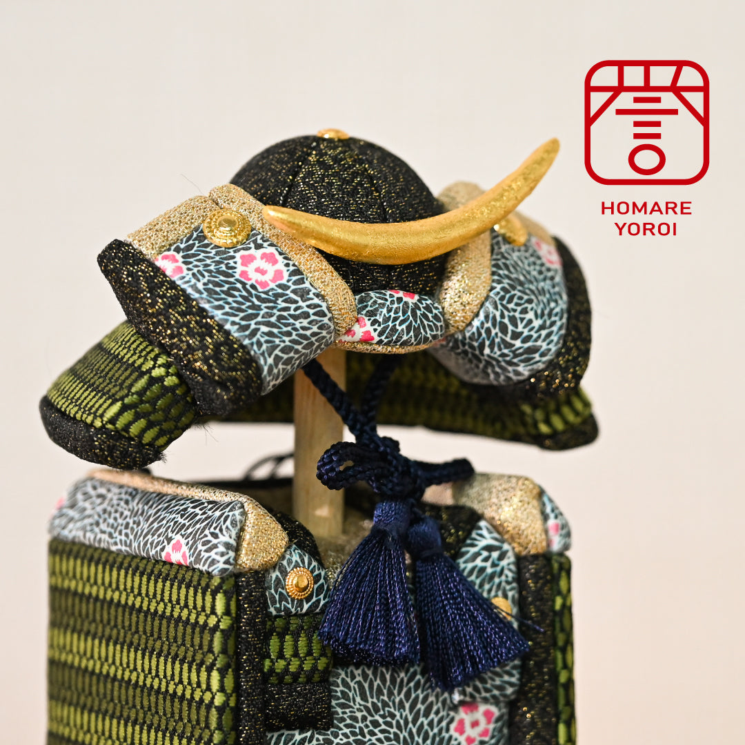 木目込人形【誉鎧】 ＜翠護 -suigo-＞　徳永監修　五月人形